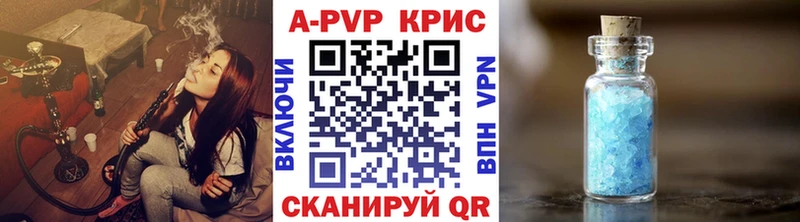 Где можно купить наркотики Высоковск ТГК АМФЕТАМИН Каннабис МЕФ COCAIN