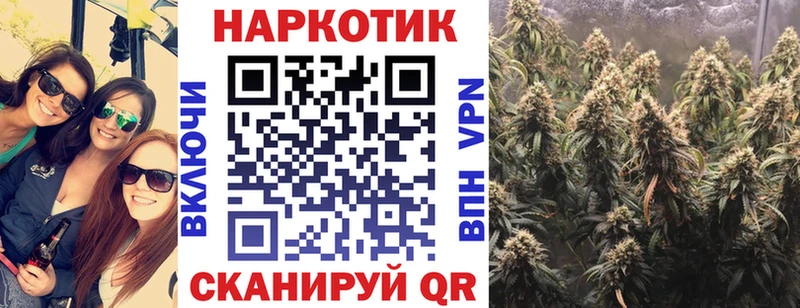 Меф мяу мяу Высоковск