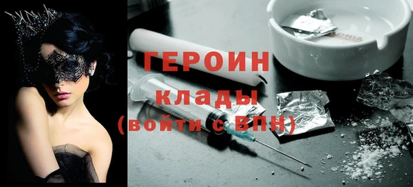 твердый Беломорск