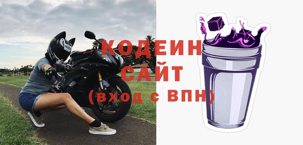 индика Белоозёрский
