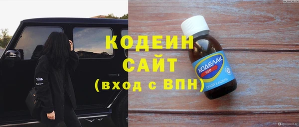 твердый Беломорск