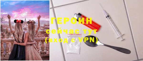 твердый Беломорск
