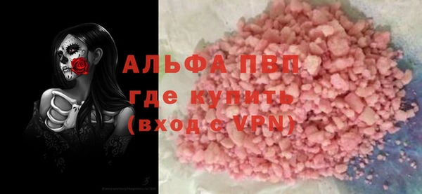 твердый Беломорск