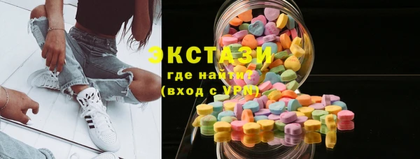 твердый Беломорск