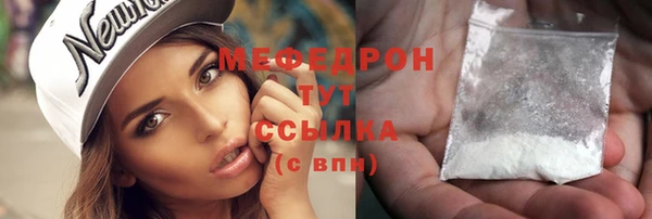 индика Белоозёрский