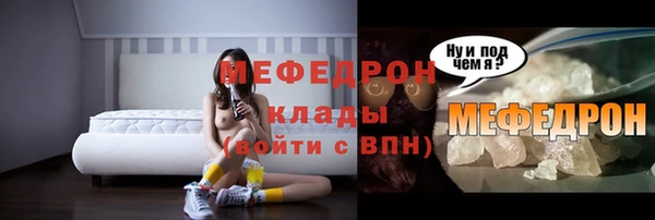 твердый Беломорск