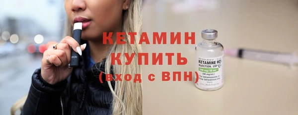 твердый Беломорск