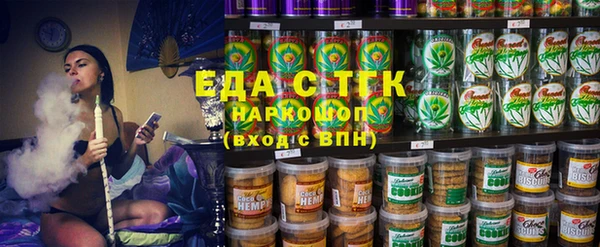 твердый Беломорск