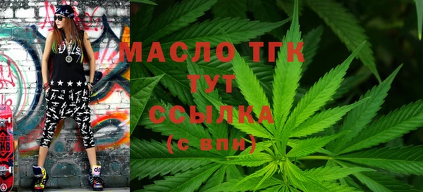 индика Белоозёрский
