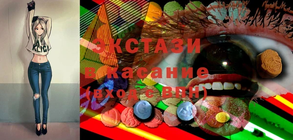 индика Белоозёрский