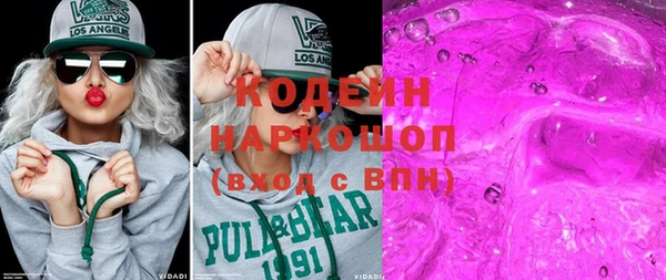 твердый Беломорск