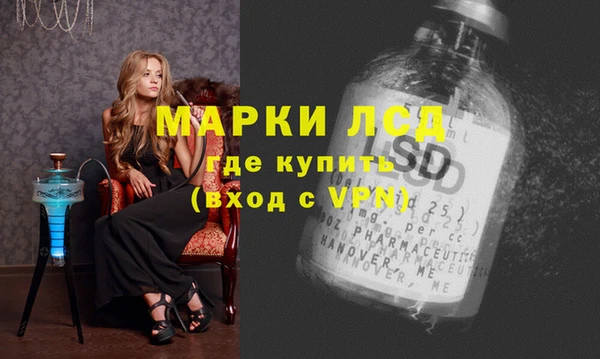 твердый Беломорск