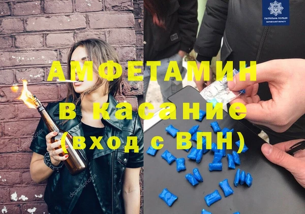 твердый Беломорск