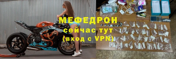 индика Белоозёрский