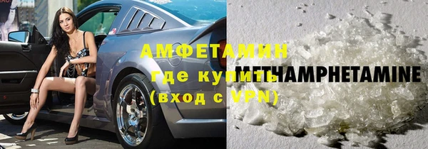 твердый Беломорск