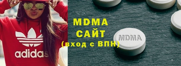 мескалин Белокуриха