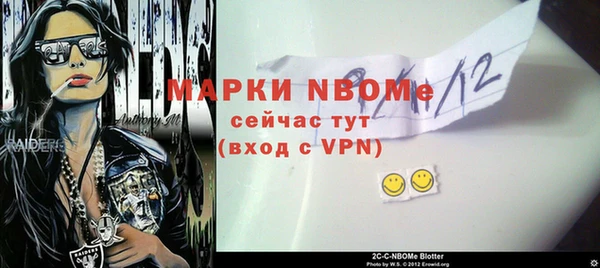 индика Белоозёрский