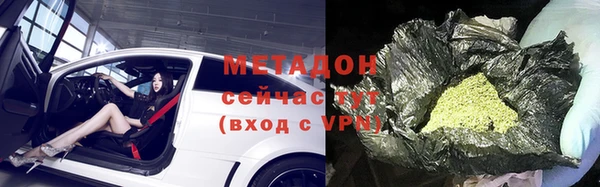 индика Белоозёрский