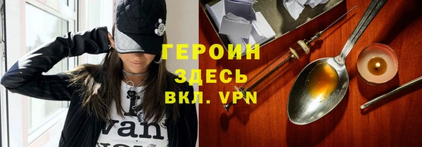 индика Белоозёрский