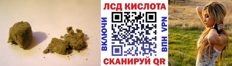 ЛСД экстази ecstasy  ОМГ ОМГ ONION  Высоковск 
