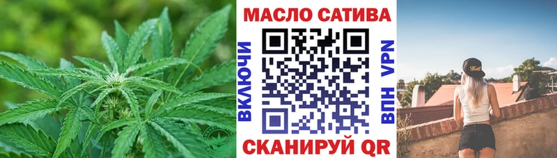 Дистиллят ТГК концентрат  Высоковск 