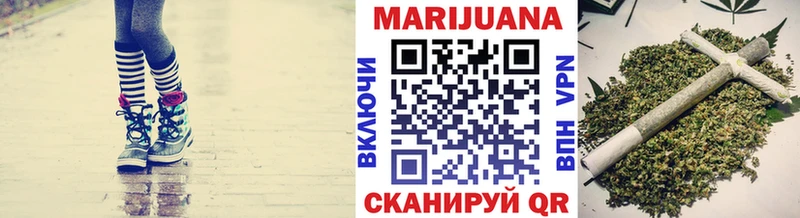 гидра сайт  Высоковск  МАРИХУАНА LSD WEED 